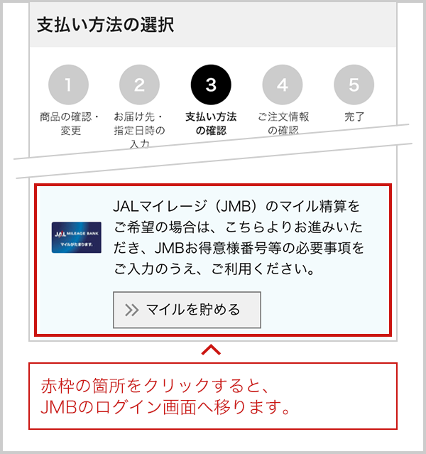 けばけばしく ·͜· 専用出品！ 他の方購入されてもキャンセルします